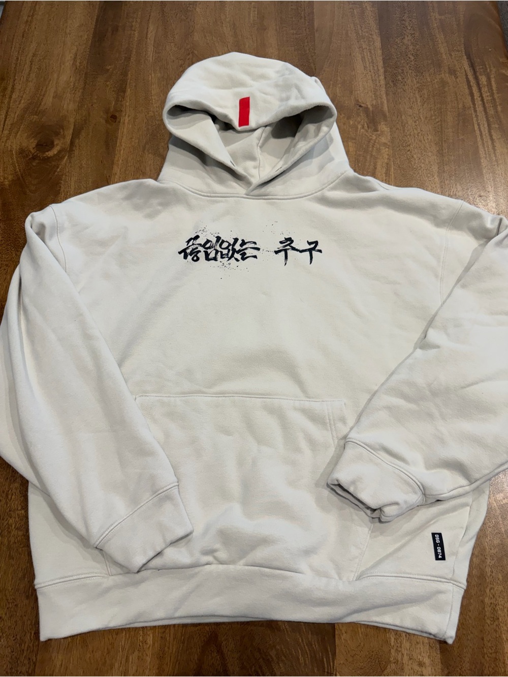 ASRV hoodie